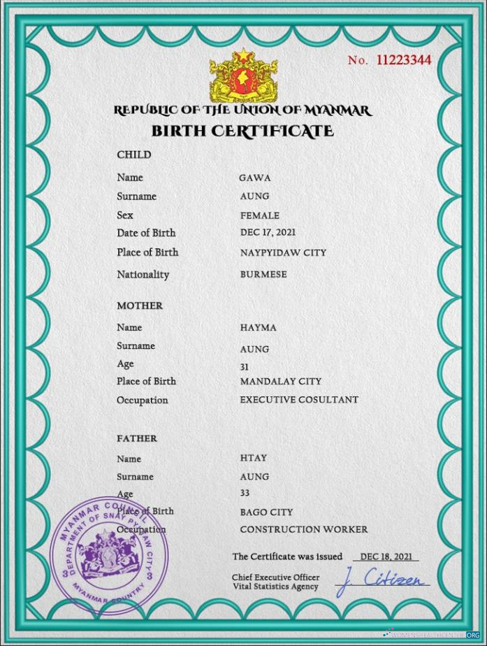 Download Myanmar vital record birth certificate PSD template Photoshop template